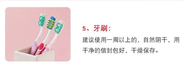 隐私亲子鉴定的常见生物类样本采集方法