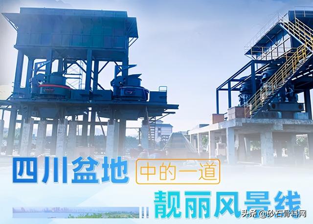 四川小型二手河卵石破碎机的简单介绍