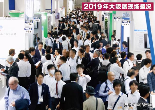 大阪机械展效果怎么样