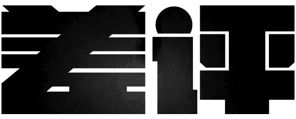 比起不靠谱的元宇宙，我更愿意期待另一个未来