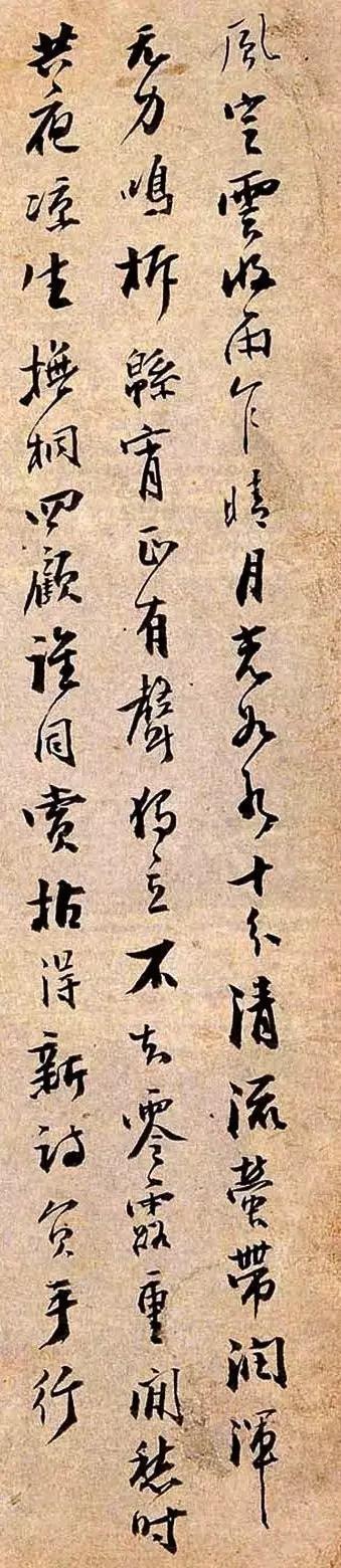 淄博立轴制砂机售价
