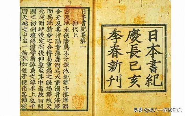 日本2600年前的这座大墓，为什么说墓主是徐福？真的可信吗？
