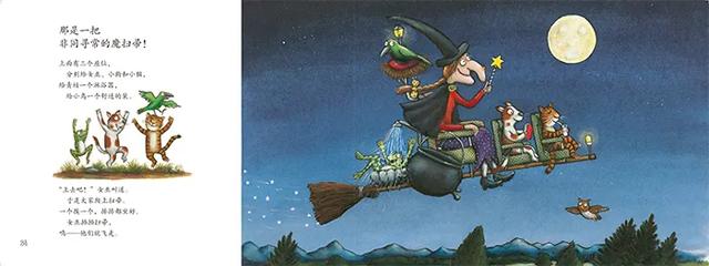 绘本馆万圣节怎么过？10款主题活动打造满分节日氛围