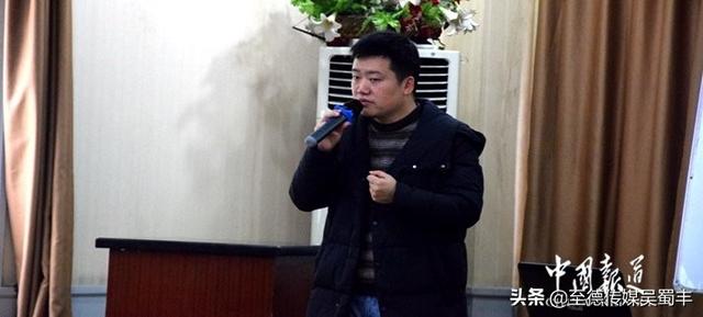 展腾机电工程
