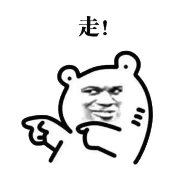 2018南宁甘蔗机械展
