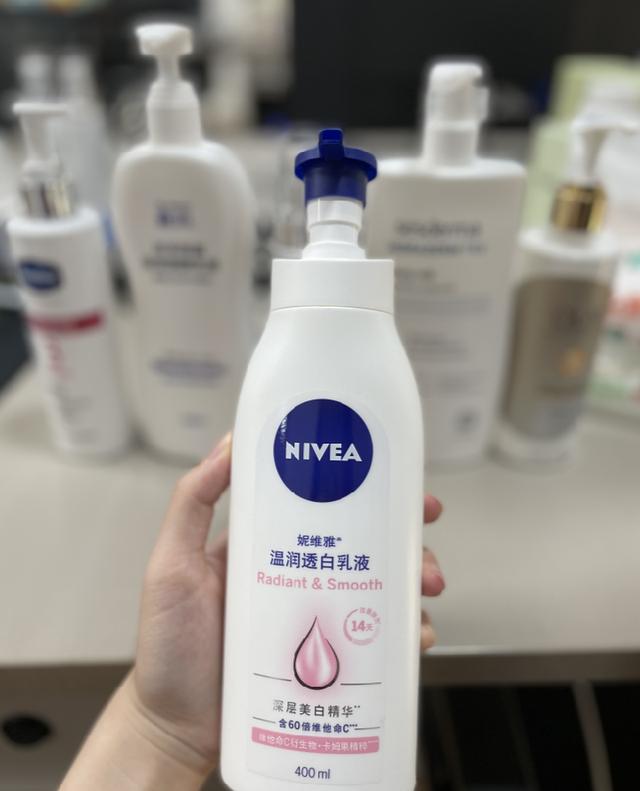 欧莱雅精华身体乳莹亮修护