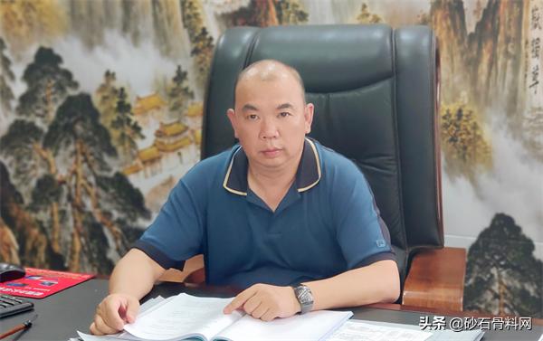 正规砂石公司
