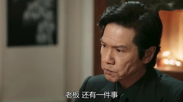 《飞虎之雷霆极战》：联义幕后大BOSS曝光，骆家成官配上线