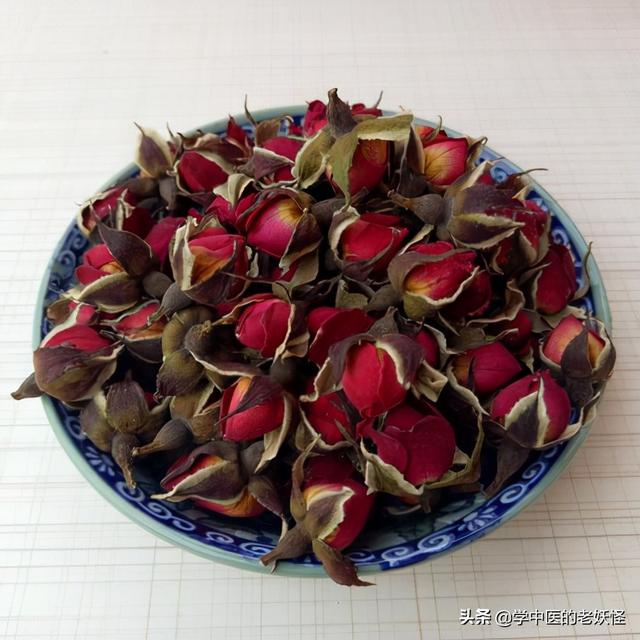 玫瑰花