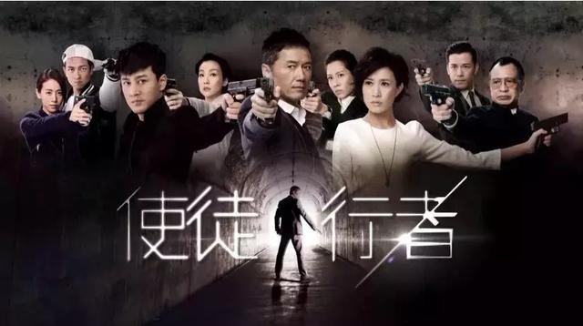 视后预定！惠英红太会选剧本了，TVB警匪片拍出新花样