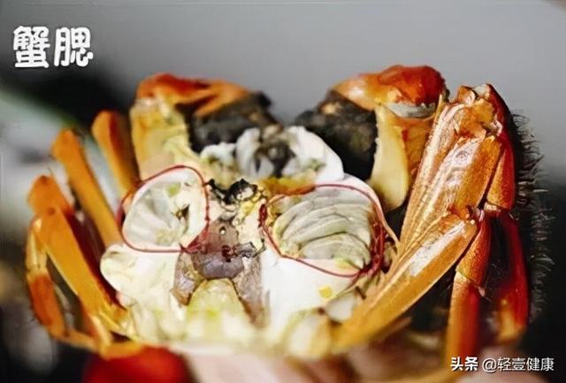 轻壹健康：孕妇能不能吃大闸蟹？牢记这四点，好吃又安全