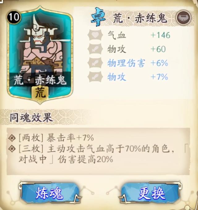 解说穿越火线黑龙魂生化追击(穿越火线手游黑龙魂打生化追击)