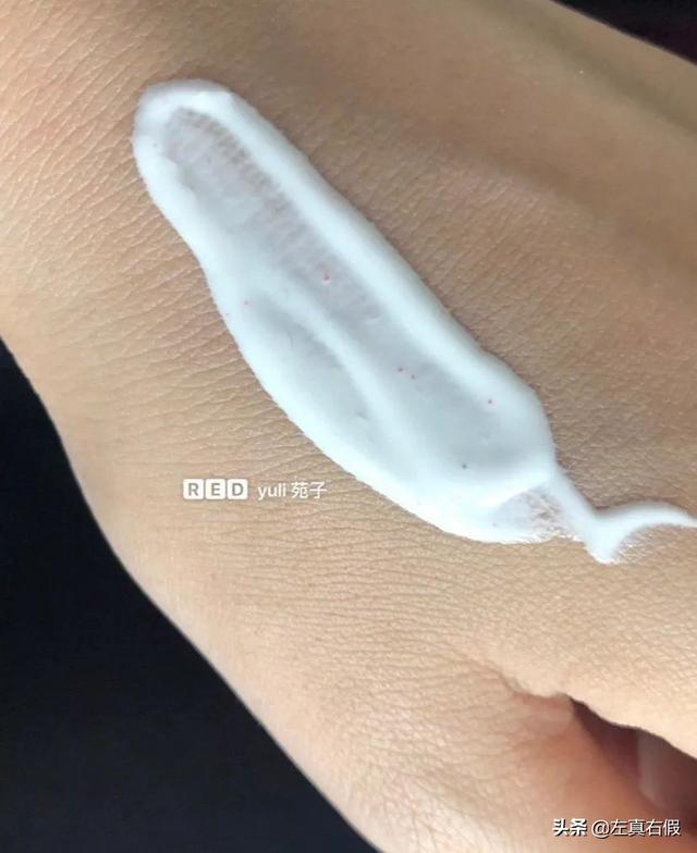 夏日小心机美白身体乳