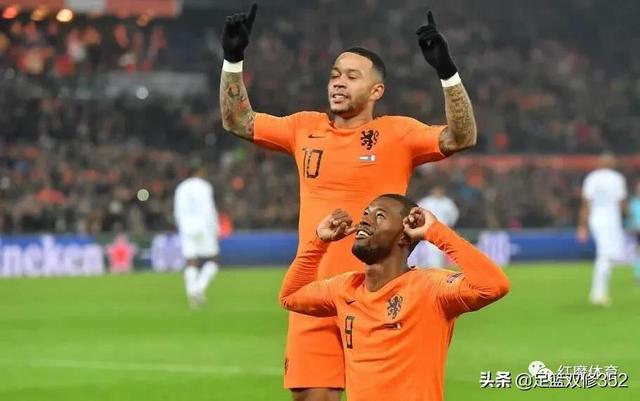 黑山 VS 荷兰：世界杯无冕之王能否提前出线？