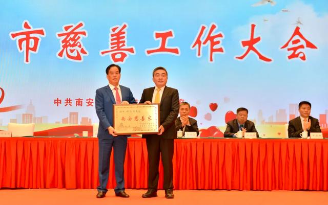 海南合展石业工程公司