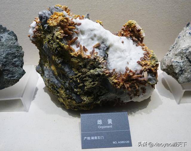 巢湖方解石制砂机