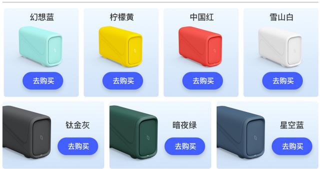 摄影爱好者的私藏好用神器，极空间Z2体验