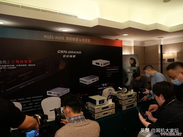 上海机械展2020图片