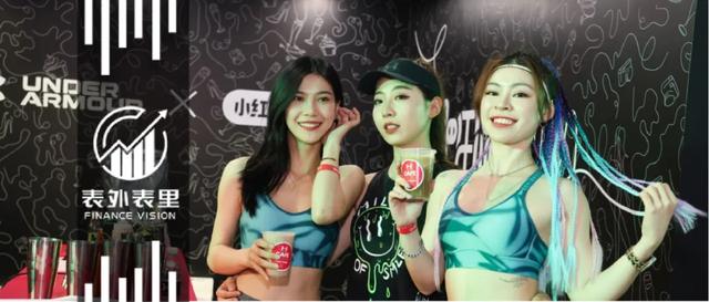 “秋裤”Lululemon火辣辣，“秋衣”安德玛静悄悄