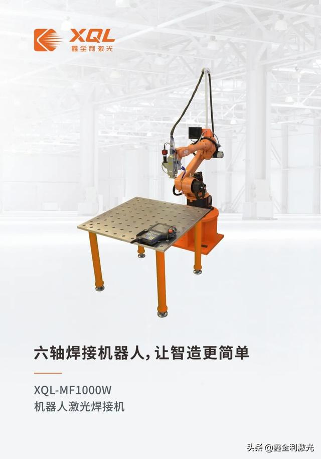顺德顺联国际机械展