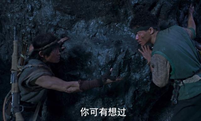 播放量狂揽9.4亿！把这部“烂尾”剧捧这么高，中国观众们怎么了