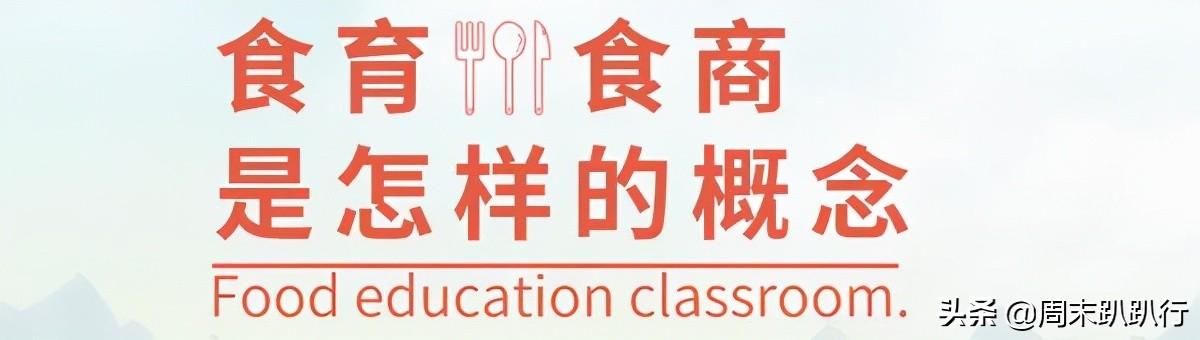 可爱爆炸！秋日萌萌哒便当，亲子露营必备哦