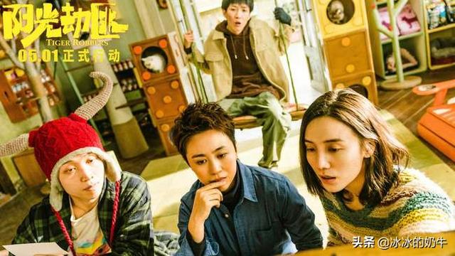 马什么梅是什么梗（怎么来的）