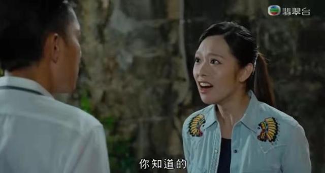 TVB台庆剧播出后观众反应一般 新晋小花被批完全不适合这个角色