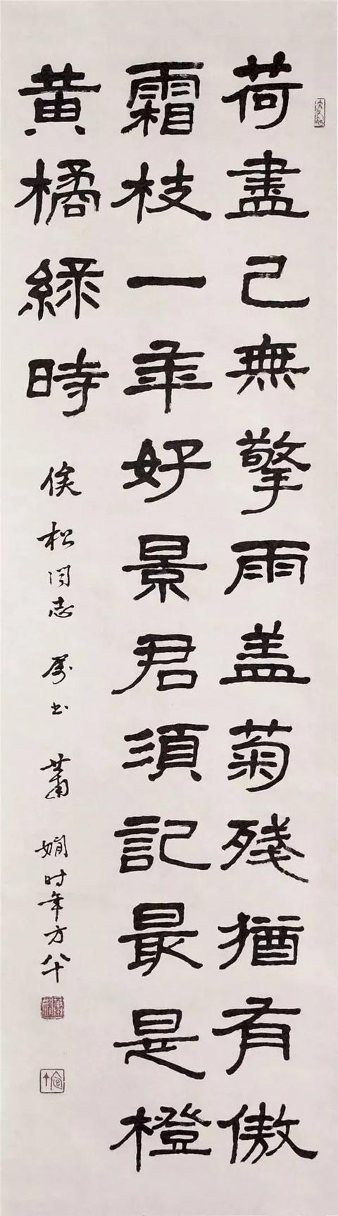 贵阳小型立轴制砂机报价
