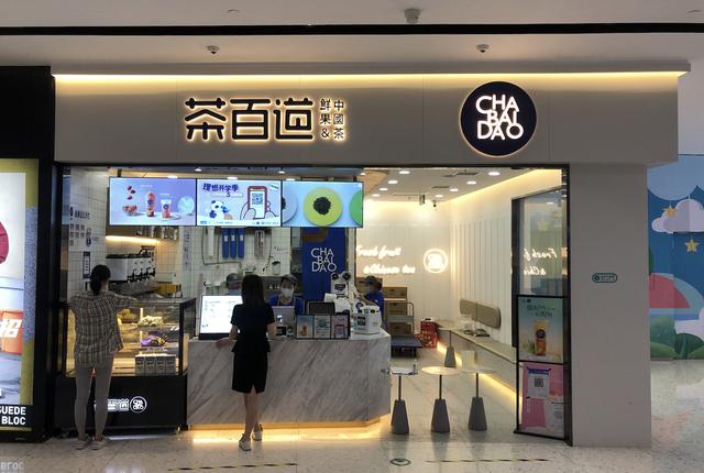 浙江宁波金源制砂机械_浙江金源食品有限公司