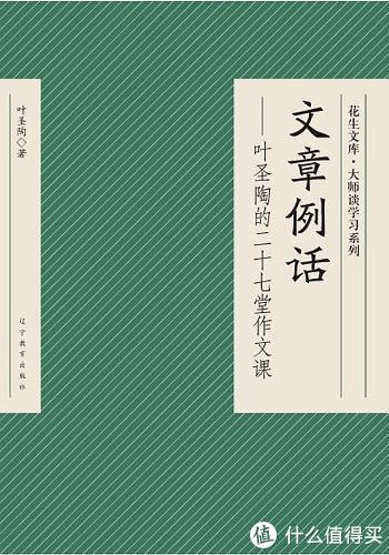 电子书真香！4款设备对比，7款阅读软件推荐。