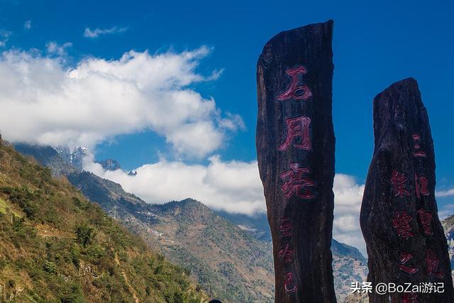 怒江十大旅游景点图片