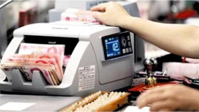 去银行存款需注意！四个存款套路再现，不少人已被套路