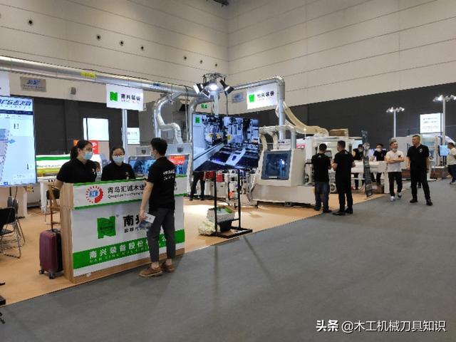 2020木工机械展