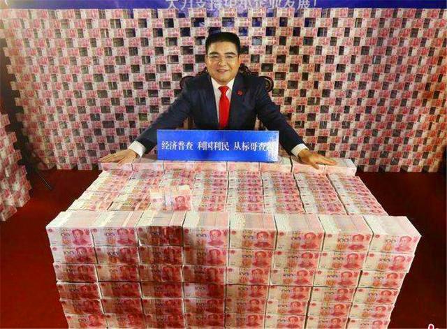 全部是现金会是什么样子的,一个亿换成现金有很多种形式,比如全部是一