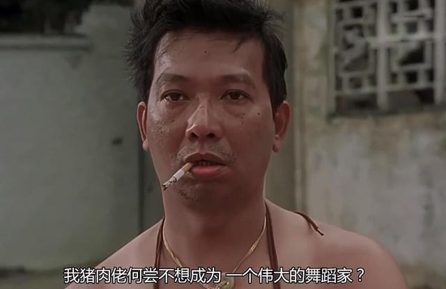 三十而立，三十而已