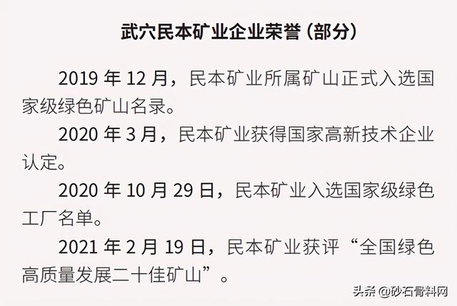 口碑好的洗砂机求购