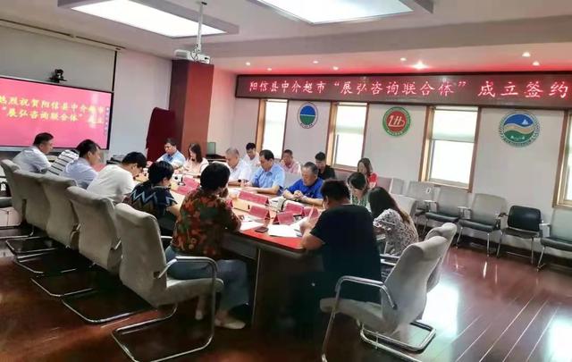 滨州展弘工程咨询