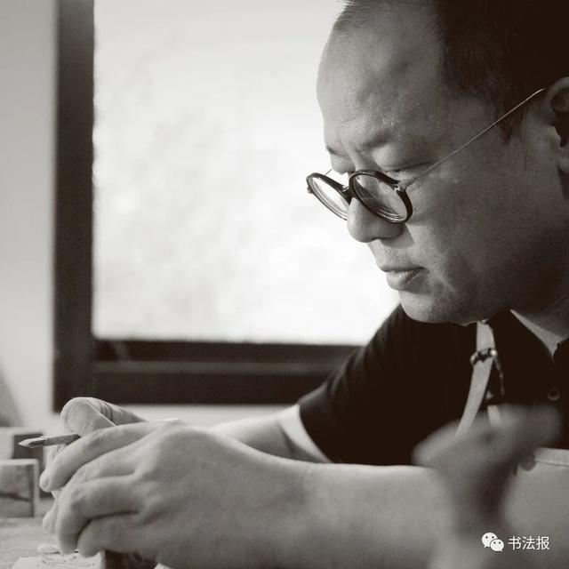 三名工程书法展图片