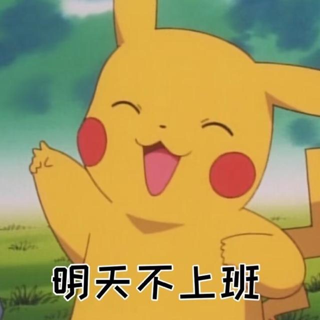 “吃得少，活得久”饭量小的人更容易长寿？