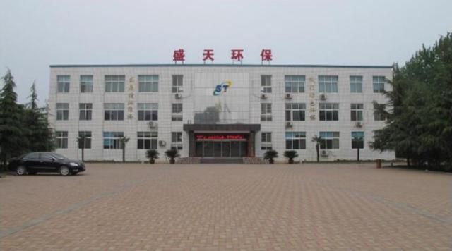 白沙建筑垃圾破碎机的简单介绍