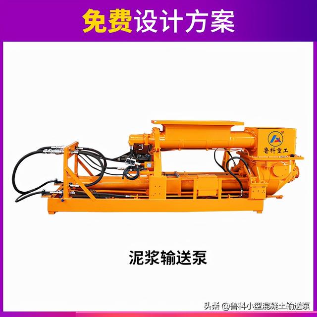 矿用小型机器_小型轮式扒渣机