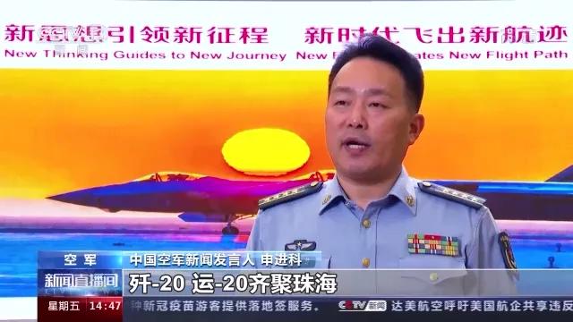 24架军机、多艘舰艇包抄台岛，如何珍惜两岸和平的“最后机会”？