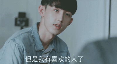 《少年派2》正式开机！张嘉译闫妮现身，上大学的林妙妙更漂亮了