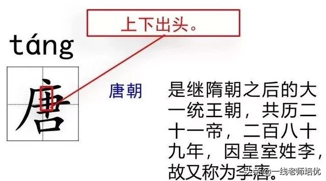 默默无闻的近义词是什么  默默无闻的近义词