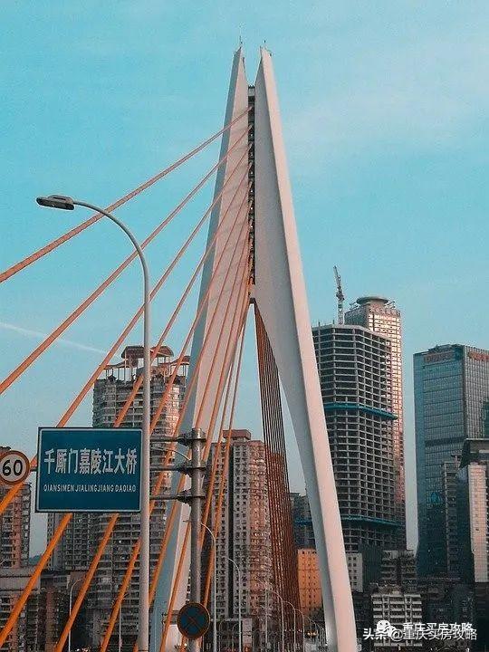 2021重庆落户常见问答外地人重庆买房必看