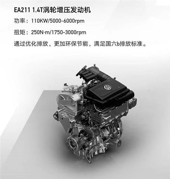 倒车影像重新激活(重新连接倒车影像)