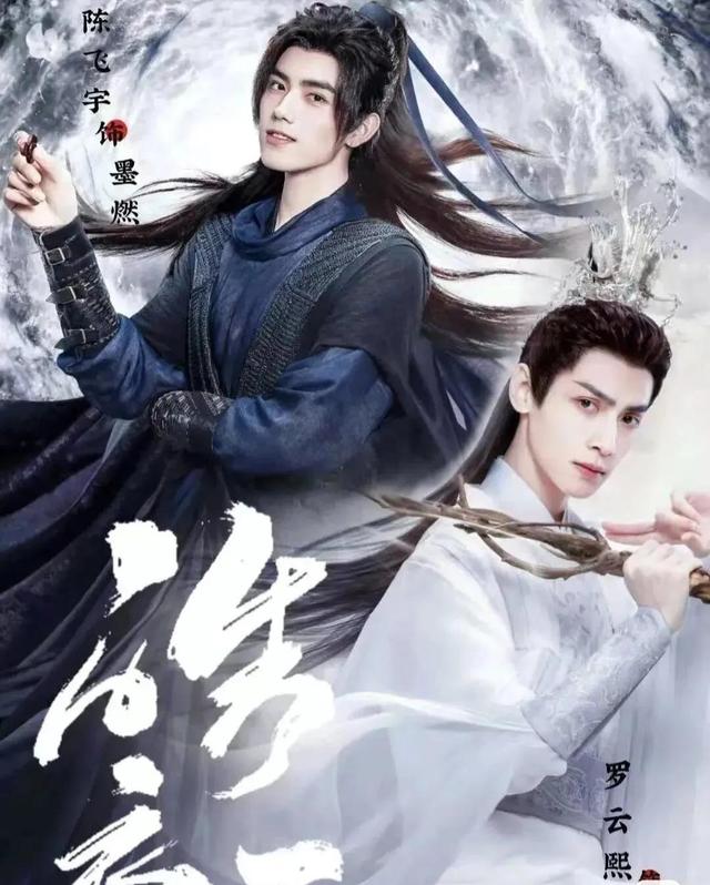 《夺梦》百度云中字熟肉资源完结bd1080p清晰熟肉迅雷bt免费下载1080p