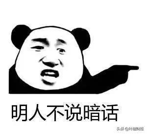 真没想到！这些知名品牌竟都是外资背景！国货何时才能崛起