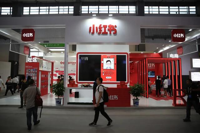 小红书到底值多少钱？最新估值超过200亿美金，一年内翻一番